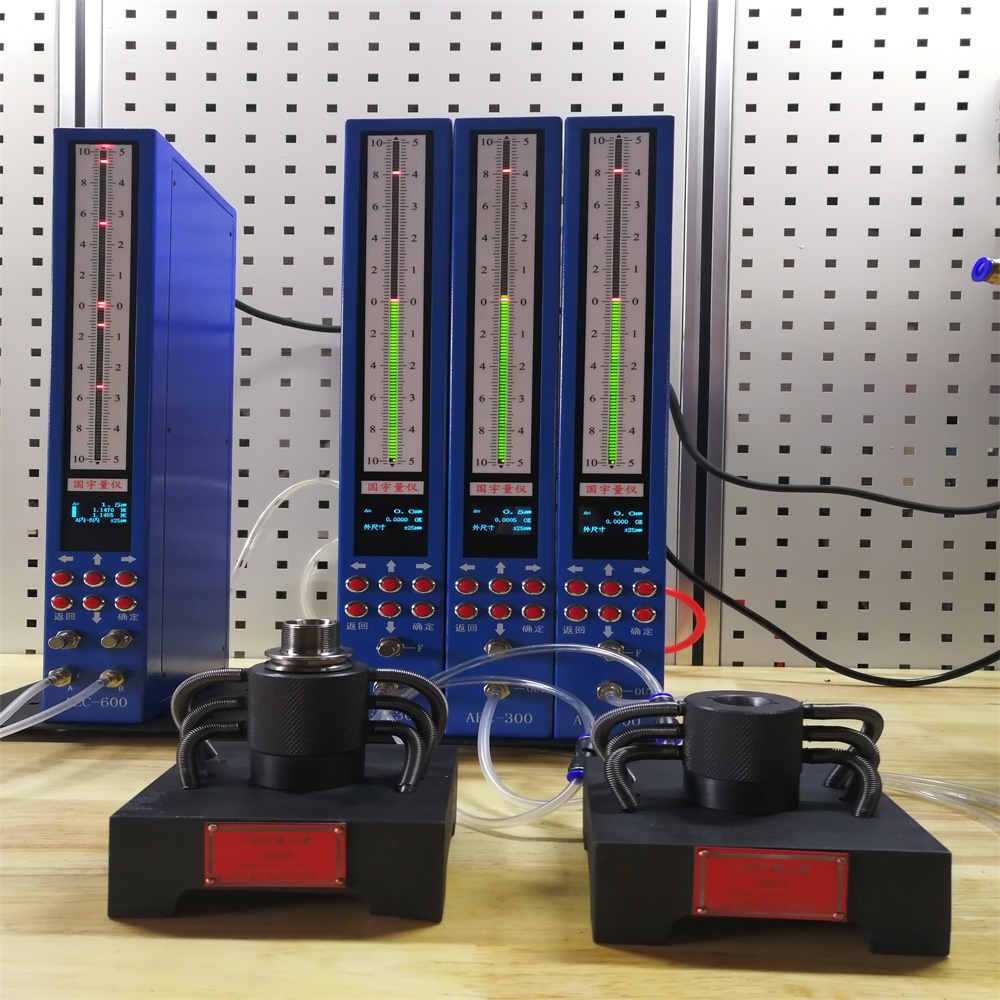 錐度檢測、錐度刀柄檢測、刀柄錐度測量、